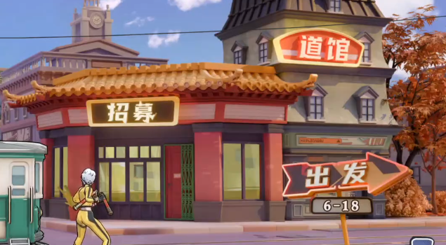 武道风云开荒攻略 武道风云控制流阵容搭配与实战技巧