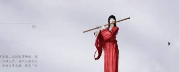 燕云十六声怎么无伤打伊刀