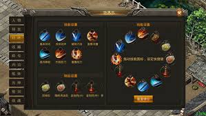 龙神之光传奇技能怎么介绍