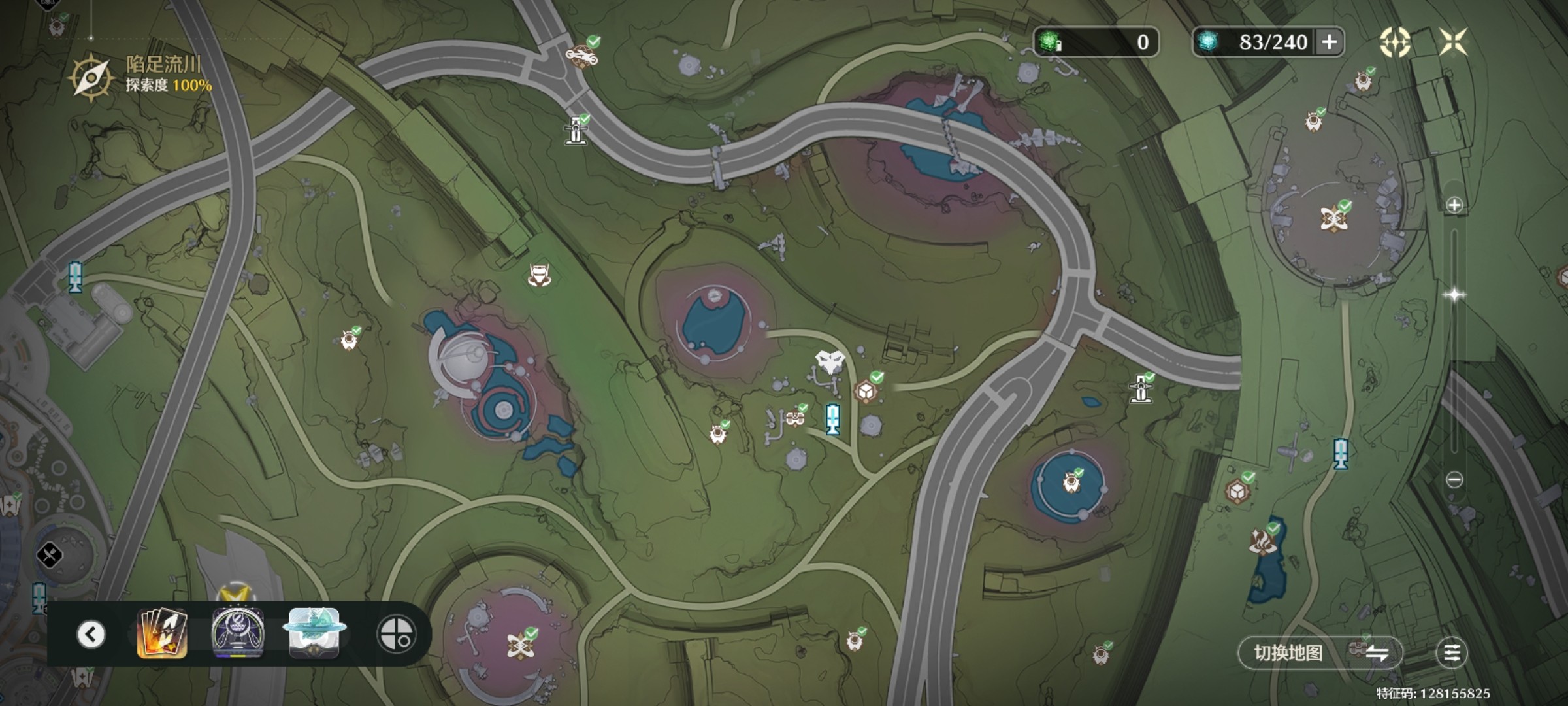 鸣潮摇曳科考成就达成攻略