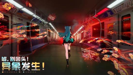 异环恋爱系统怎么玩 好感度约会跟拍玩法介绍