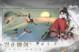 修仙时代属于什么类型的手游