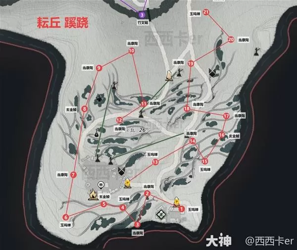 《燕云十六声》滹沱蹊跷位置全览-滹沱蹊跷具体分布解析