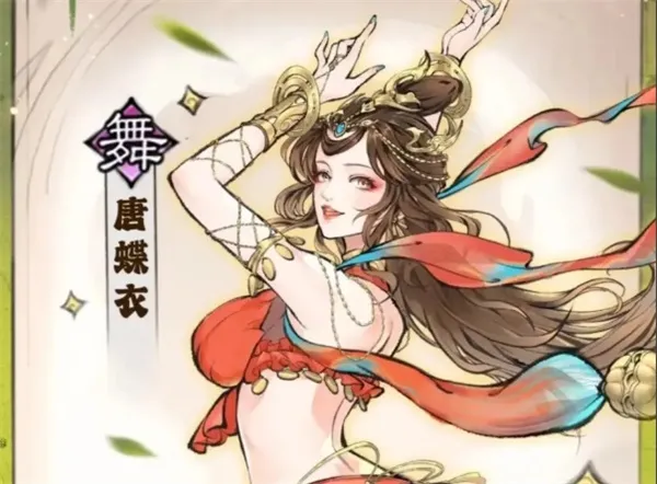 最强祖师唐蝶衣四阶法宝锻造及本命养成-网