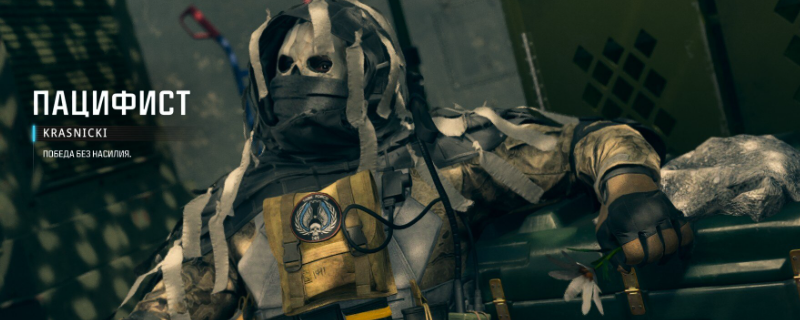 《使命召唤：黑色行动7》魔幻保号方法分享