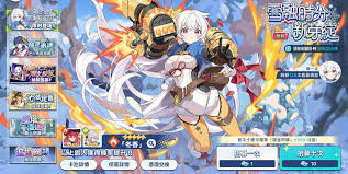 星塔旅人冬香火队如何养成