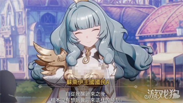 空灵诗篇尤里娅有哪些结局-尤里娅结局一览