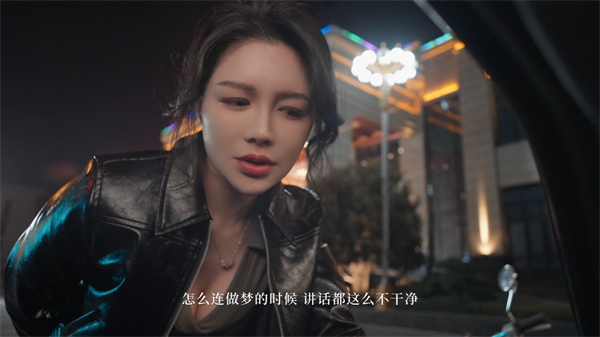 命运游戏3王者棋局第九章全流程指南