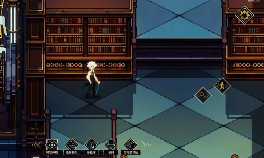 心之钥时空回溯机制详解 心之钥时空回溯功能使用指南