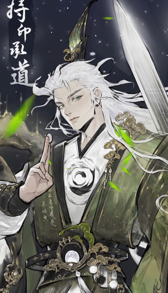 仙界大掌门太虚宗掌教实力解析  仙界大掌门太虚宗掌教角色定位与核心能力深度拆解