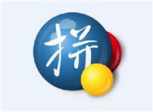 《谷歌输入法》词库导入教程指南