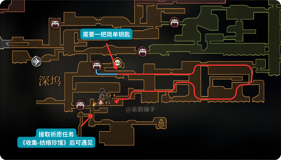 空洞骑士 丝之歌监工兄弟地点及打法
