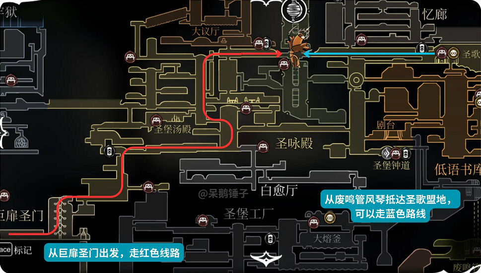 空洞骑士 丝之歌机枢舞者地点及打法