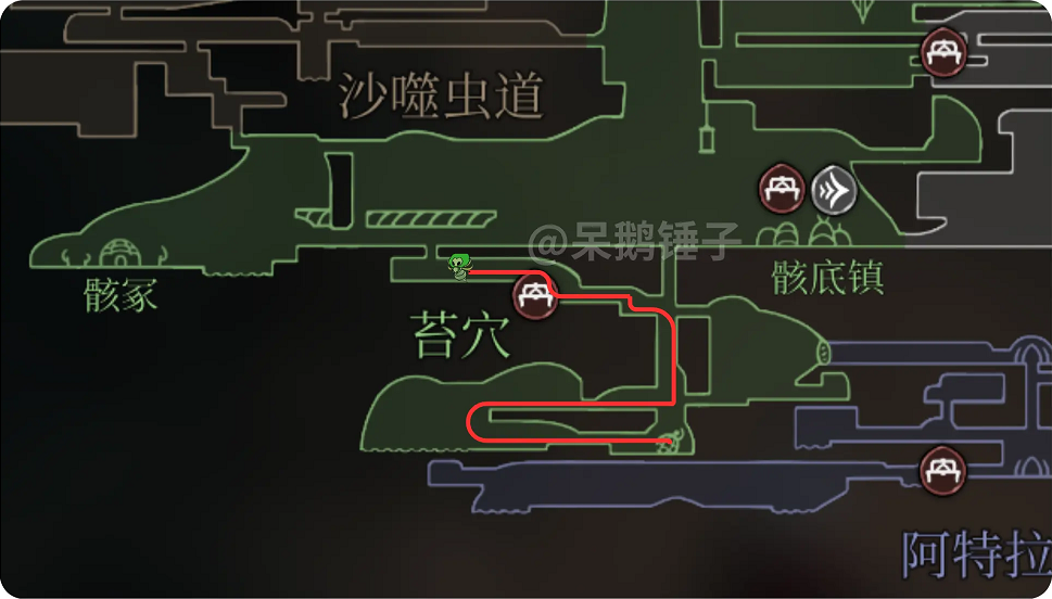 空洞骑士 丝之歌苔藓之母地点及打法