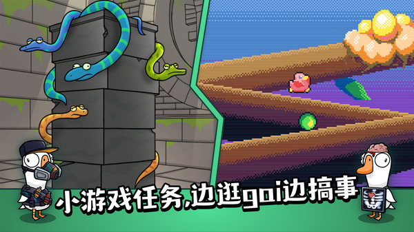 鹅鸭杀设备要求一览