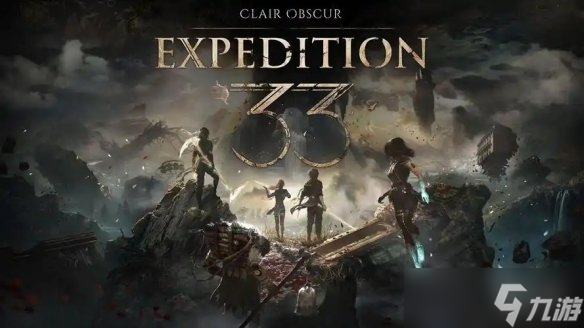 《光与影》年度奖项数达291项 已超越《博德之门3》