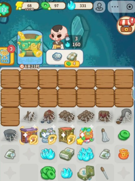 萤火夜话香烛获得攻略