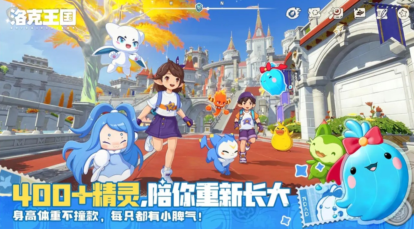 洛克王国世界鳗尾兽的守护地位置在哪 鳗尾兽的守护地位置一览