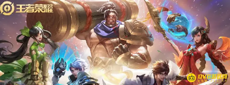 《王者荣耀》铭文怎么出售-铭文出售步骤与注意事项