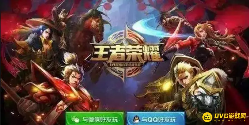 《王者荣耀》苹果手机总切屏问题解决方法-快速关闭切屏功能教程