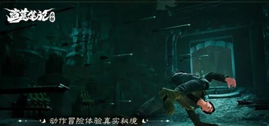 盗墓笔记启程霍秀秀有什么技能 霍秀秀技能介绍