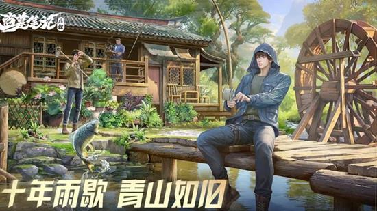 盗墓笔记启程怎么快速升级 角色等级提升方法攻略