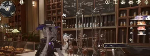 白银之城咖啡厅有什么用-咖啡厅作用介绍