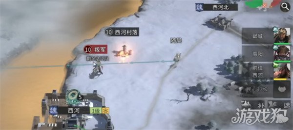 三国天下归心怎么提升战力-快速提升战力方法