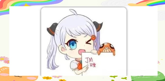 jmcomic网页版最新入口-jmcomic网页版永久破解入口