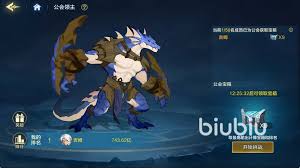 时空猎人觉醒公会系统玩法攻略