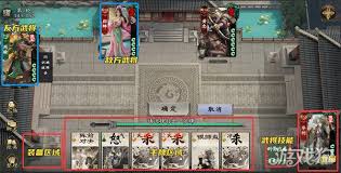 名将杀对战模式怎么玩