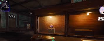 使命召唤黑色行动7浩劫灾星如何触发额外汽水彩蛋