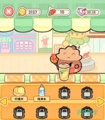 菜鸡梦想家如何制作奶茶