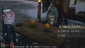 燕云十六声大锤小锤任务怎么完成