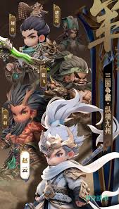 巨神军师必买的10个角色是谁