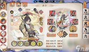 最强祖师紫灵如何进行四阶法宝锻造