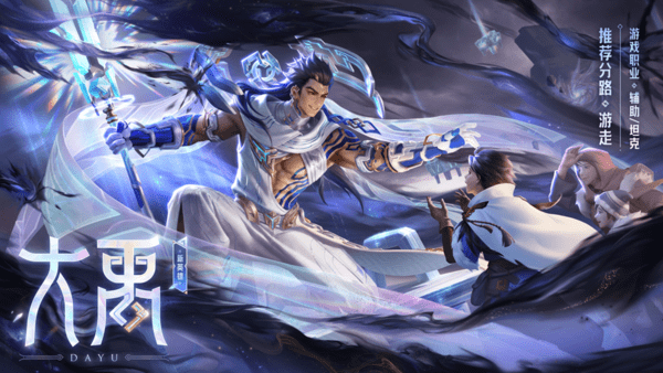 王者荣耀S42赛季碎片商店优化 皮肤兑换推荐