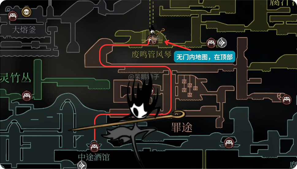 空洞骑士 丝之歌幽影地点及打法