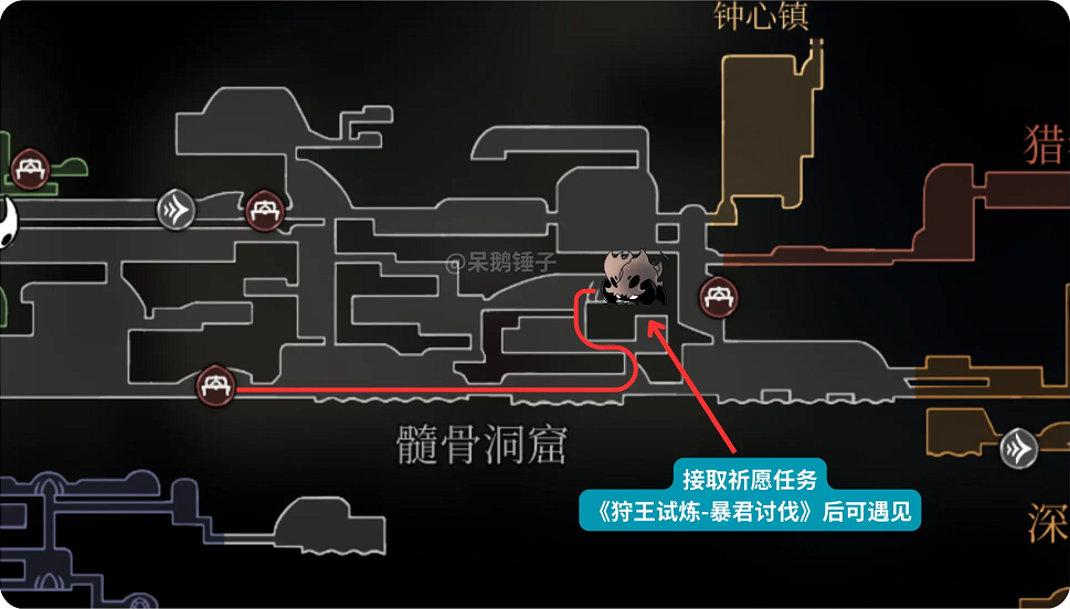 空洞骑士 丝之歌骷髅暴君地点及打法