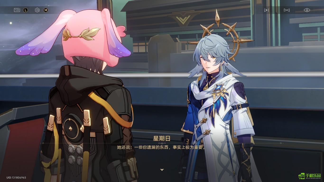 崩坏星穹铁道3.8版本主线任务攻略