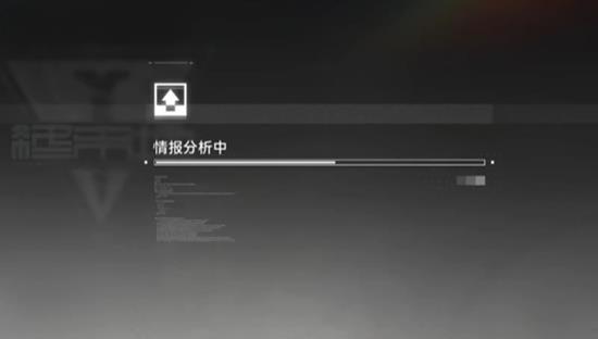 明日方舟终末地情报档案怎么收集 情报档案收集方法