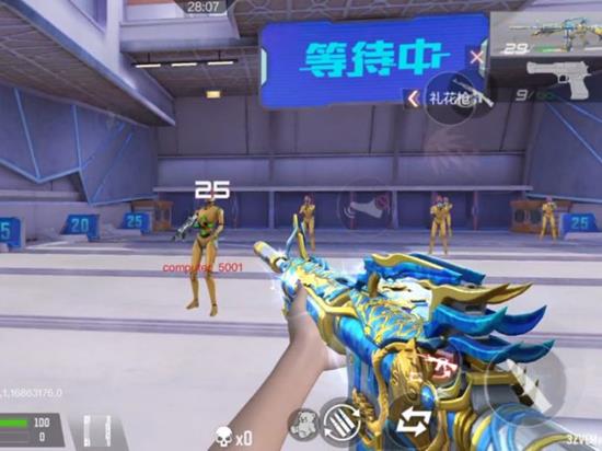 CF手游王者M4'圣势戮'怎么样 王者M4'圣势戮'评测