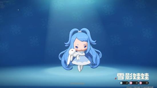 洛克王国世界龙息星陨队怎么搭配 冰系阵容搭配攻略