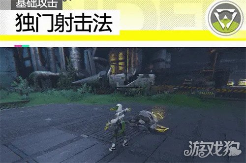 明日方舟终末地斐迪亚萤石怎么样-斐迪亚萤石介绍一览