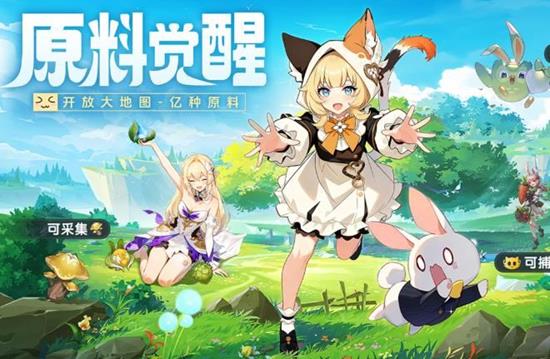 悠星大陆牧师和法师怎么选 悠星大陆职业选择对比推荐