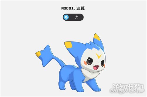 洛克王国世界多形态精灵有哪些-多形态精灵介绍一览