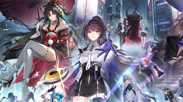 《异环》好感度约会跟拍玩法指南