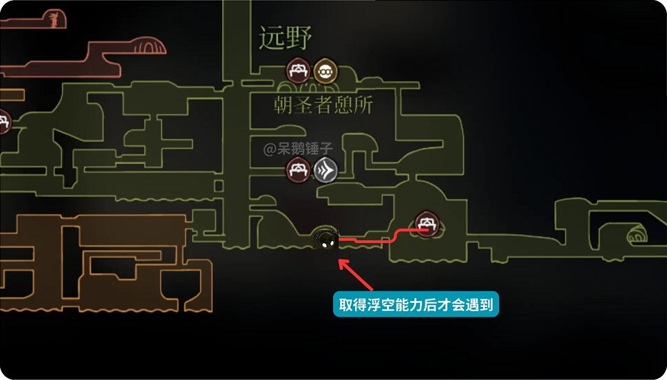 空洞骑士 丝之歌第四圣咏团地点及打法