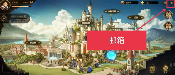 无畏之刃钻石获取方法分享