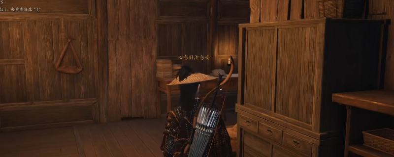 《燕云十六声》风沙酒肆简单玩法分享